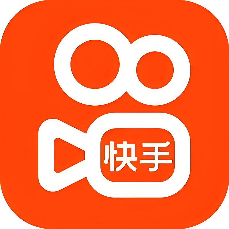 数据报告定制