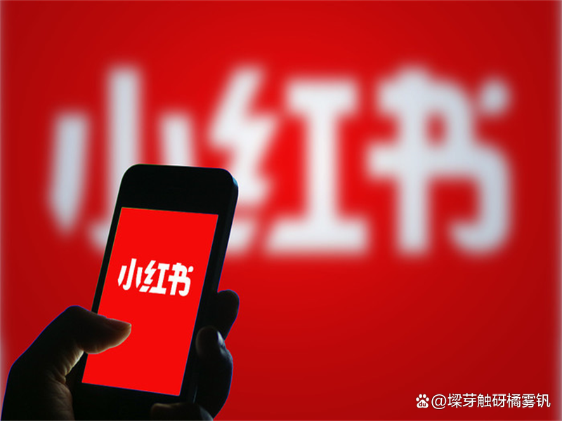 多平台运营策略