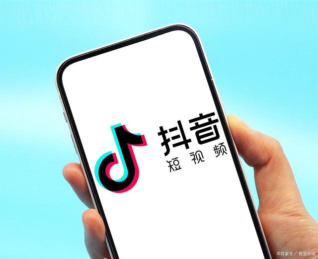 微博热搜助推